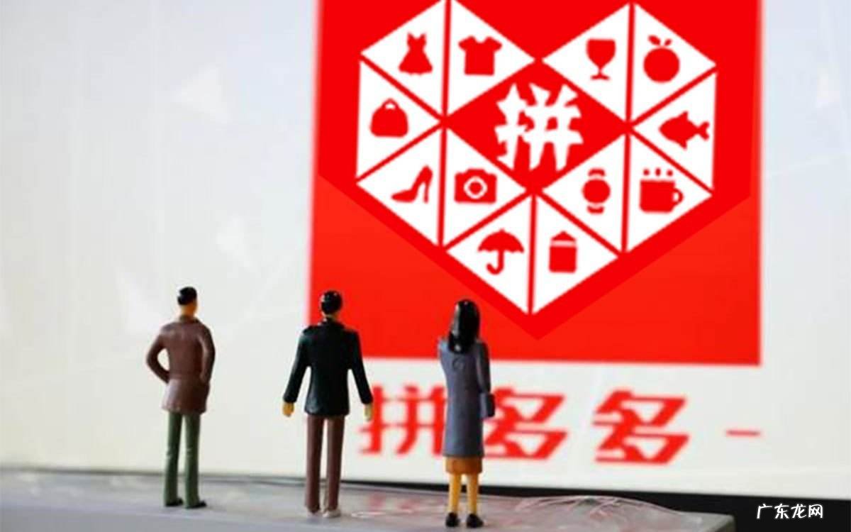 拼多多女装网店名字大全，店铺取名技巧