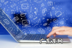 拼多多开店货源怎么找?拼多多货源渠道有哪些?