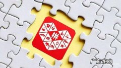 如何在电脑上下载拼多多商家工作台？有电脑版吗？