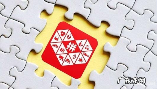 如何在电脑上下载拼多多商家工作台?有电脑版吗?