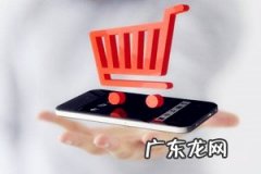 拼多多网店没生意应该怎么处理?拼多多销量怎么提升?