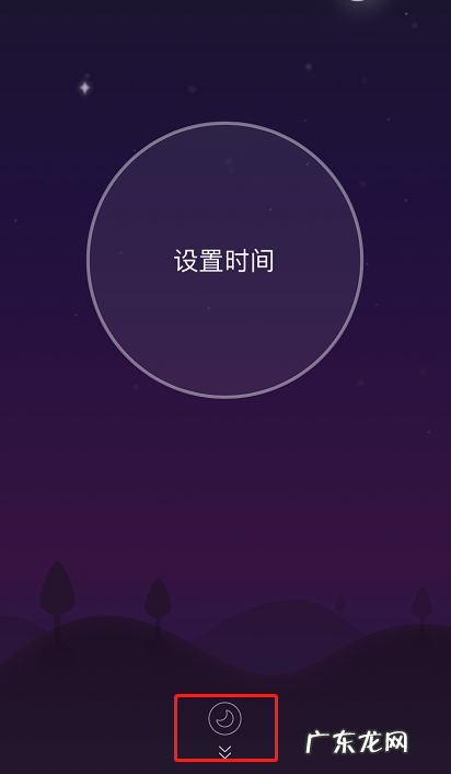 网易云音乐解压模式怎么玩网易云音乐开启解压模式步骤一览,解压好的文件怎么打开?