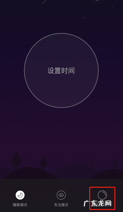 网易云音乐解压模式怎么玩网易云音乐开启解压模式步骤一览,解压好的文件怎么打开?