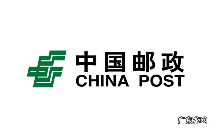 盘点国内“差评”最多的4家快递 天天快递怎么样快不快