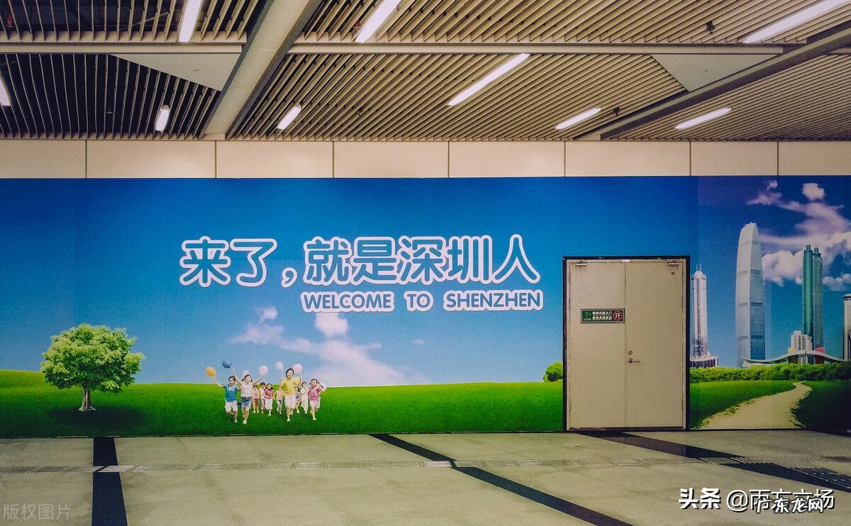 深圳做销售底薪一般多少 深圳做销售怎么样