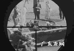 拍摄到肯尼迪遇刺事件神秘女子是谁 肯尼迪为什么被刺杀