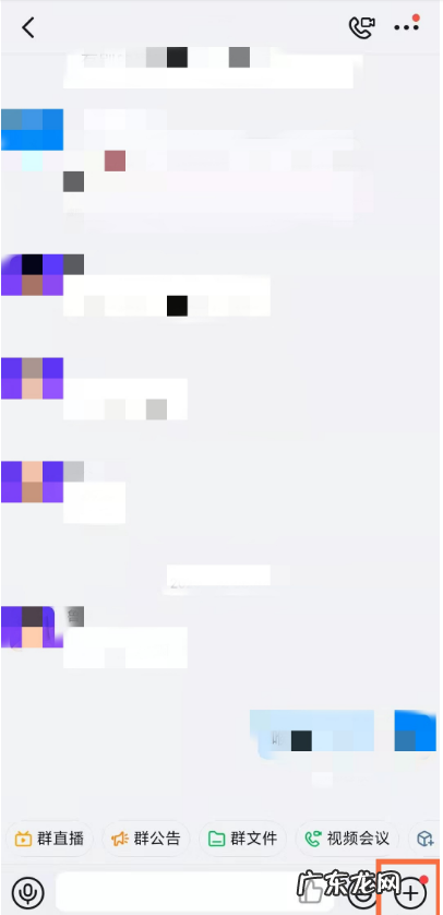 钉钉订正作业记录在哪删钉钉删除订正作业记录步骤介绍,钉钉打卡可以删除吗?