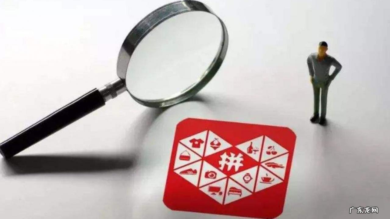 拼多多货源一件代发从哪里找？怎么一键采购、发货？