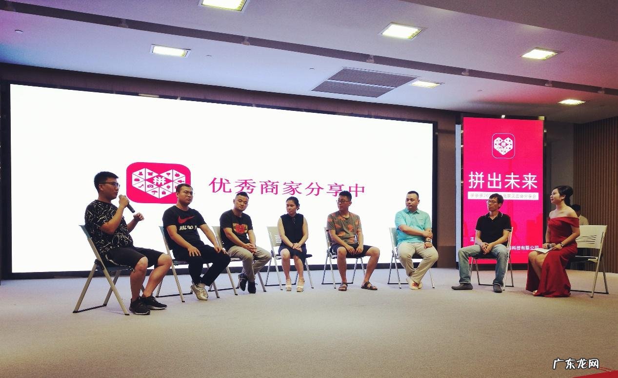 拼多多打单入口在哪里?怎么打?