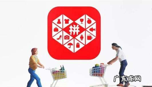 拼多多一件代发货源哪里找?可靠货源网有哪些?