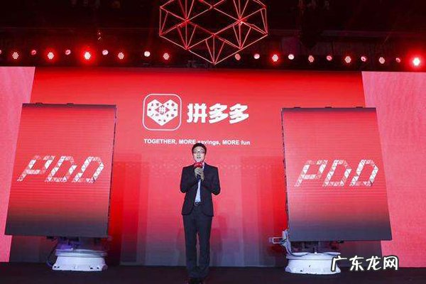 拼多多进宝怎么推广?推手推不动怎么办?