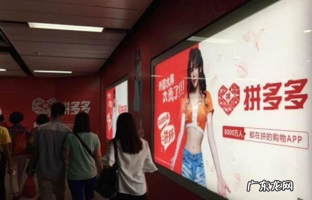 拼多多有没有淘宝联盟?拼多多上怎么做淘宝客?