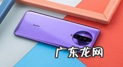 红米k40怎么设置全面屏红米k40全面屏手势开启方法,红米note4x开启全面屏手势?