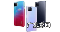 oppoa72怎么设置双击亮屏oppoa72开启双击亮屏方法,oppo双击息屏?