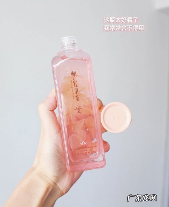 国货好用护肤品盘点 相宜本草好吗