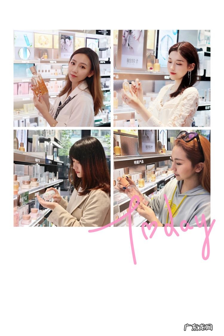 国货好用护肤品盘点 相宜本草好吗