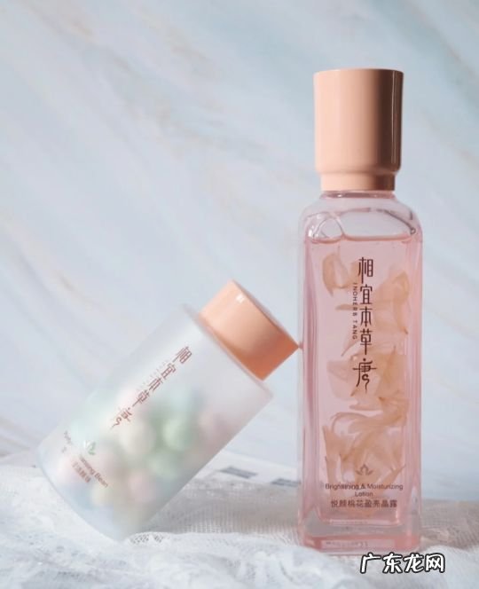 国货好用护肤品盘点 相宜本草好吗