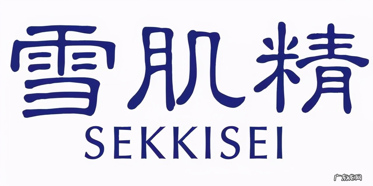 日本人公认的好化妆品 日本护肤品牌有哪些