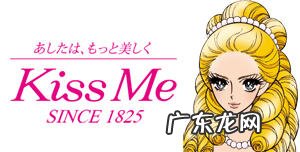 日本人公认的好化妆品 日本护肤品牌有哪些