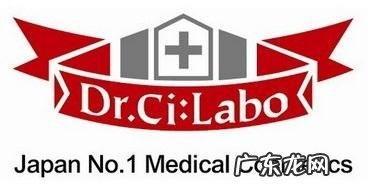 日本人公认的好化妆品 日本护肤品牌有哪些