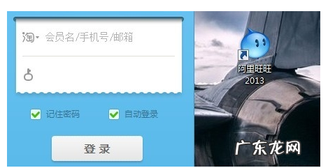 淘宝客服聊天记录怎么恢复？可以保存多久？