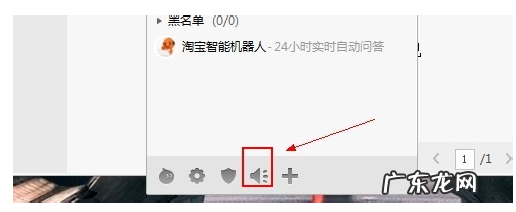 淘宝客服聊天记录怎么恢复？可以保存多久？