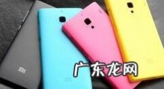 红米手机充电提示音哪里设置红米手机充电提示设置教程,红米note5充电提示音怎么关？