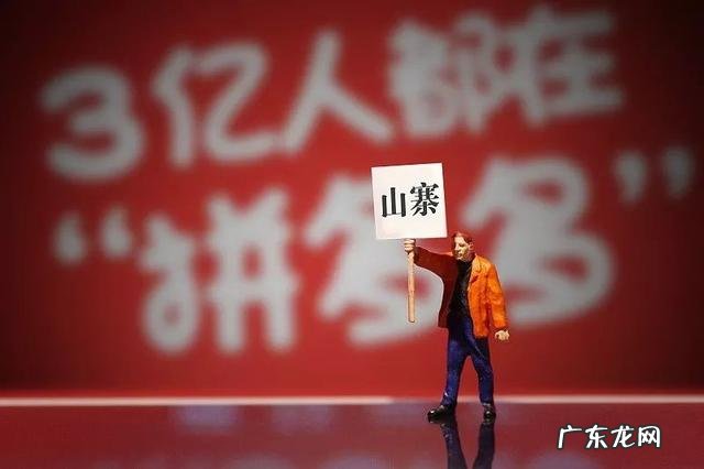 拼多多店铺id在哪看?拼多多店铺id就是店铺编号吗?