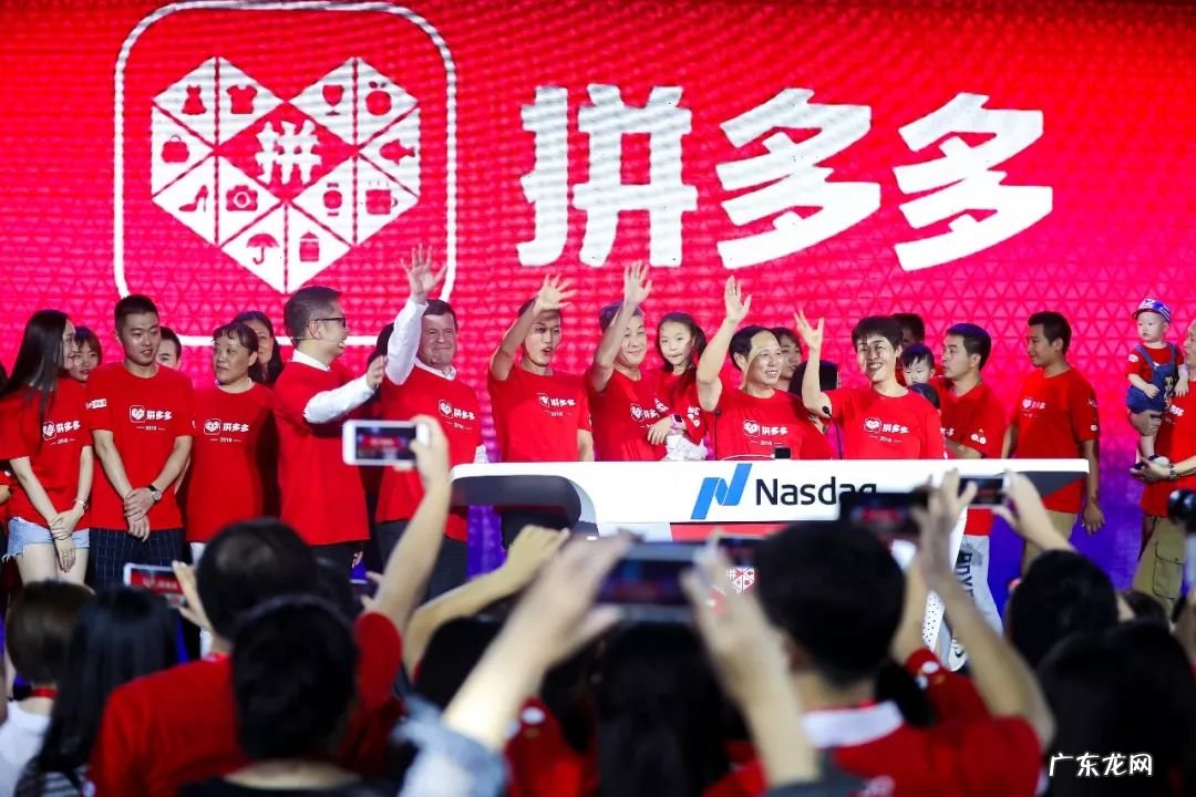 一个手机可以挂两个拼多多商家版吗?如何操作?