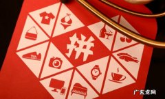 拼多多属不属于腾讯？拼多多被腾讯收购了吗？