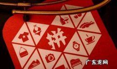 手机如何下载两个拼多多？怎么下载拼多多？