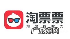 淘票票怎么买小食淘票票购买爆米花小食教程,美团上卖的爆米花票丢了?
