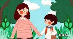 天猫亲子节购物券使用规则具体是什么？