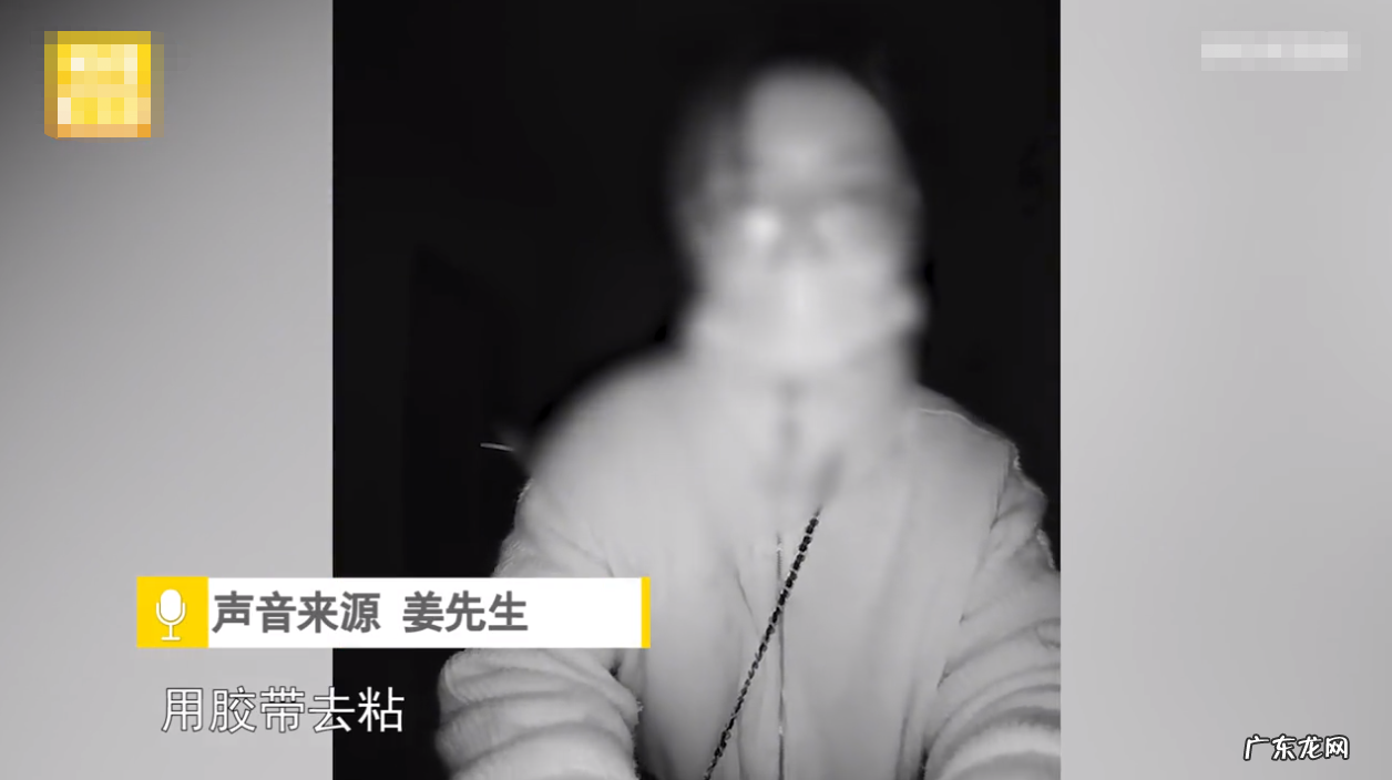揭秘指纹被“贴膜破解”之谜 智能锁指纹贴能打开指纹锁嘛