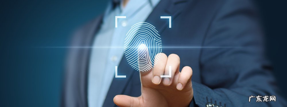 揭秘指纹被“贴膜破解”之谜 智能锁指纹贴能打开指纹锁嘛