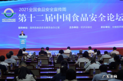 蒙牛纯牛奶现在安全吗？可以买么？