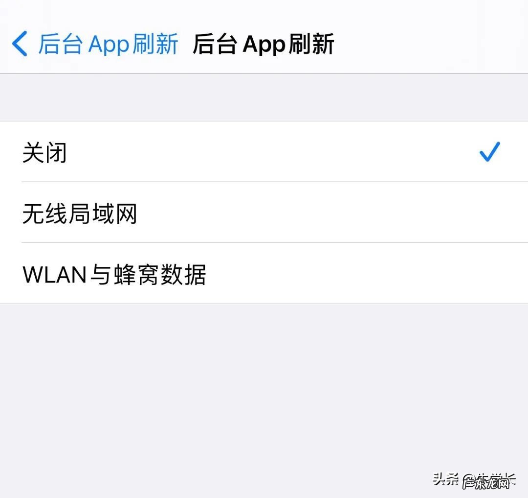 iPhone13/12延长电池寿命方法总结 手机首次使用如何充电