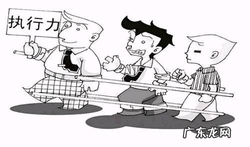 提升团队凝聚力10种方法 如何提升个人和团队的执行力