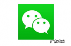 微信语音通话免打扰功能在哪里,微信免打扰会拒收语音？