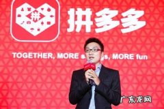 拼多多在哪导出订单？如何分类导出？