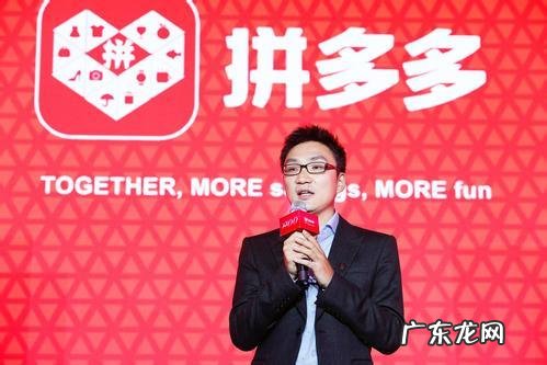 拼多多在哪导出订单?如何分类导出?