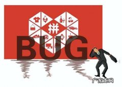 手机上的拼多多商家版怎么没有声音？怎么解决？