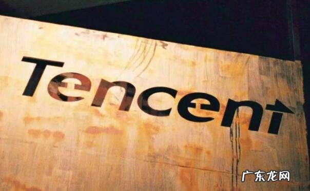 拼多多腾讯占多少股份?拼多多为什么会成功?