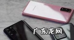 三星s20侧屏闪光怎么设置三星s20侧屏闪光在哪,三星S20屏幕限制?