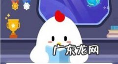 民间常说的“十八般武艺”最初指的是什么蚂蚁庄园3月13日答案,武艺最初指的是什么？