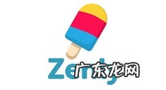 zenly怎么设置在家Zenly设置在家方法,zenly关机了还能定位吗?