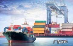 内销和外销是什么意思？有什么区别？