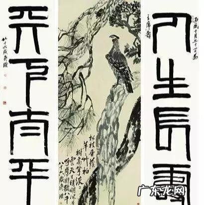 盘点收藏投资十大门类 收藏投资什么最好