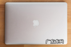 抖音巨量百应直播中控台怎么进？巨量平台有哪些功能？