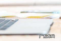 抖音精选联盟佣金怎么结算？如何完成精选联盟商品推广？